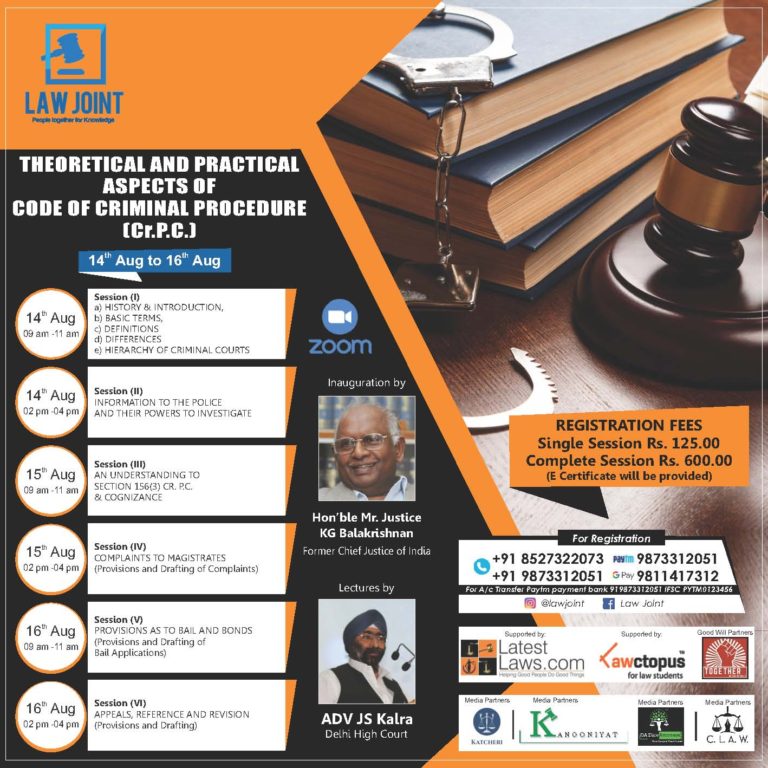 Law Joint is organizing Lectures on Theoretical and Practical Aspects of Code of Criminal Procedure (Cr.PC)