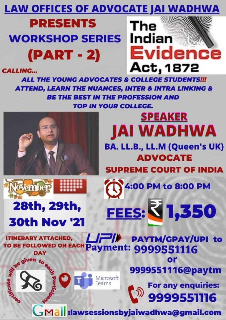 Three days workshop on The Indian Evidence Act, 1872 (PART-2)