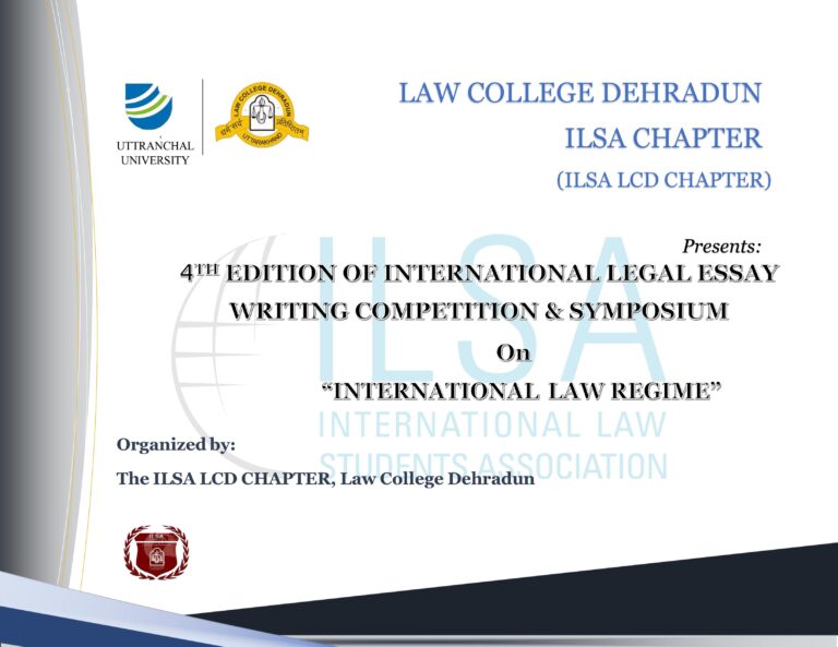 ILSA LCD Chapter’s International Essay Competition, 2022