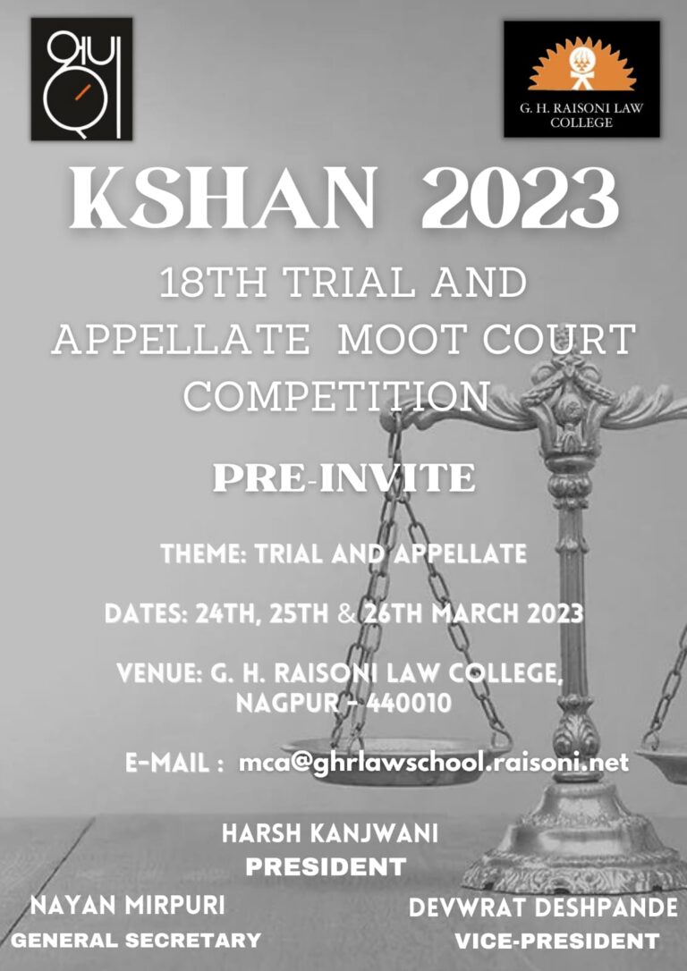 18th National Trial and Appellate Moot Court Competition 2023