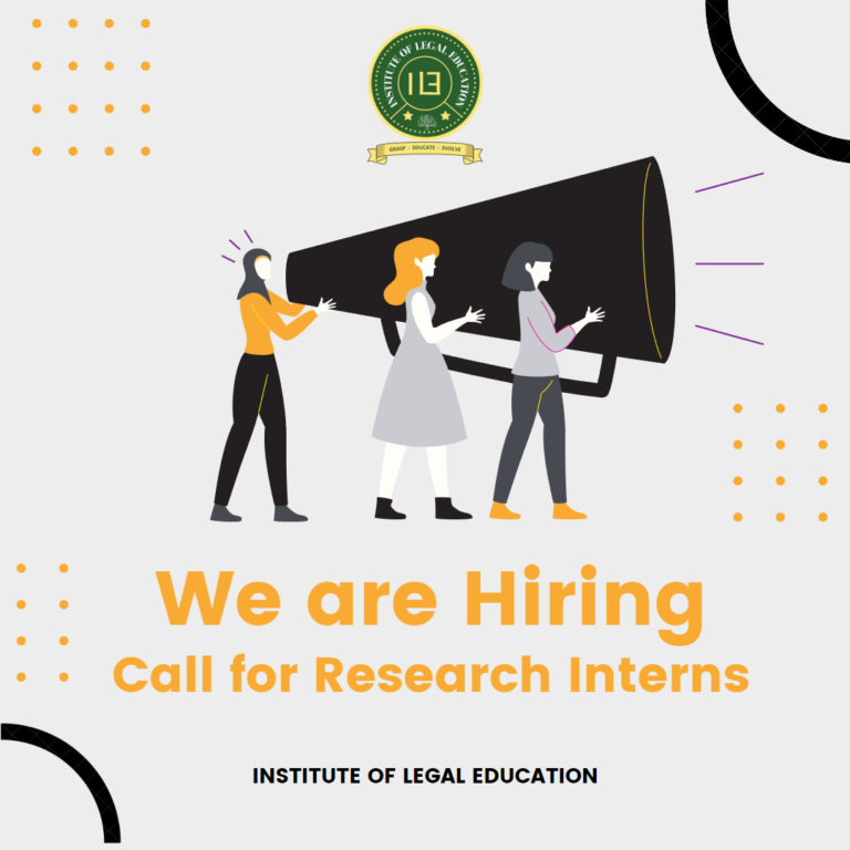 Call for Interns for Research Internship at ILE